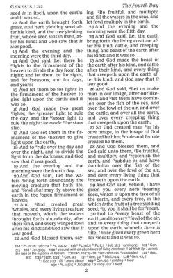 KJV, Personal Size Reference Bible