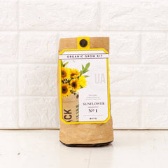 Sunflower Grow Kit