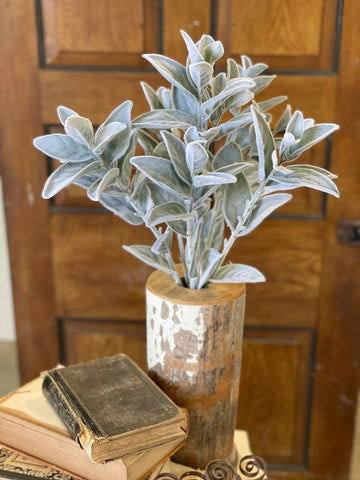 Luster Lamb Bush | 23"
