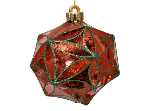 Mercury Geometric Glitter Ball Ornament