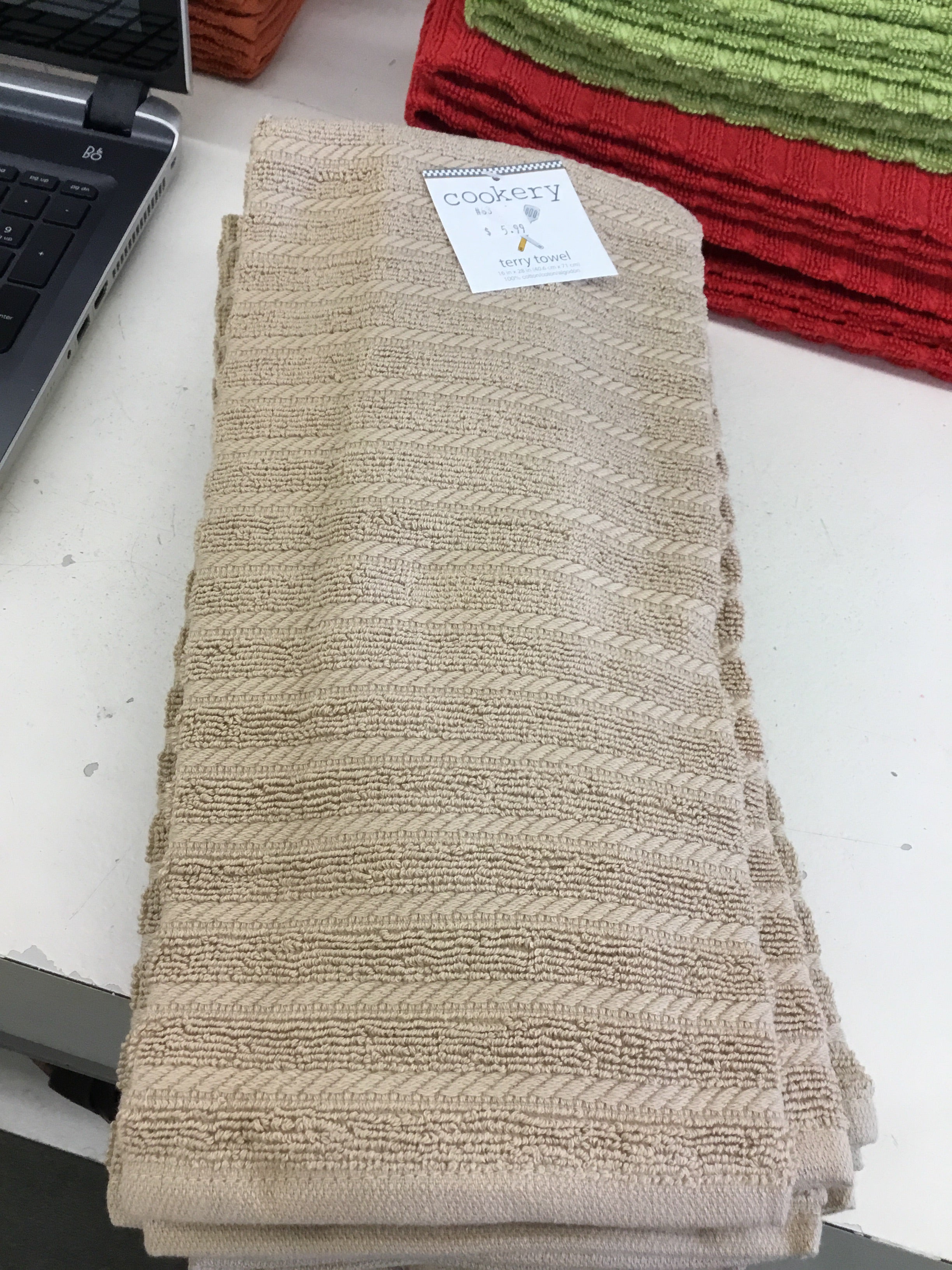 Tan kitchen towel