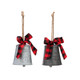 Metal Bell Ornaments - 2 Assorted