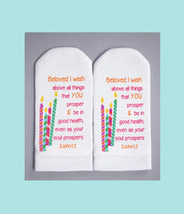 Standing On The Word Socks