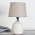 WHITE SCALLOP LAMP